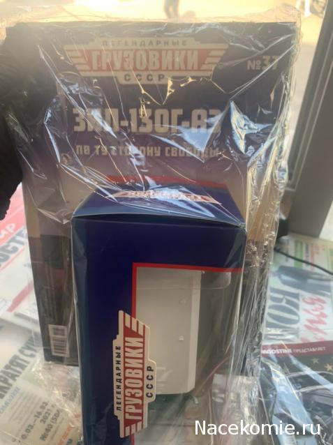 Легендарные Грузовики СССР - График выхода и обсуждение