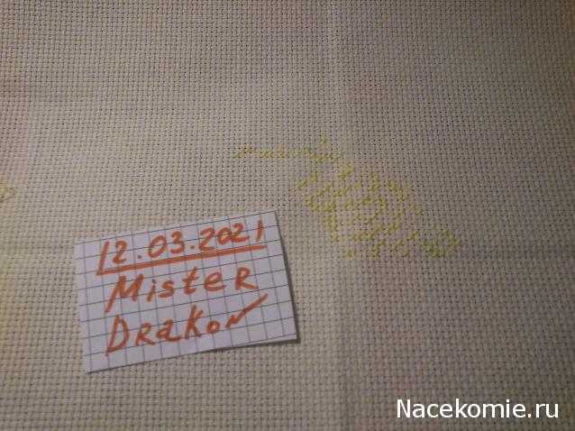 100 крестиков!