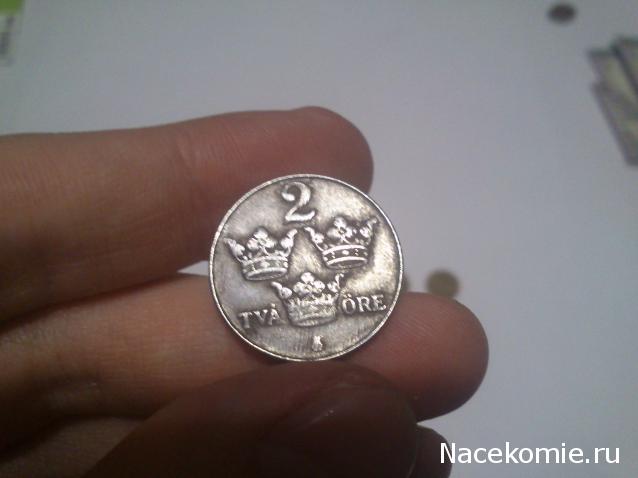 Деньги Мира №2 - Банкнота 5 руфий (Мальдивы) + монета 5 центов (Свазиленд)