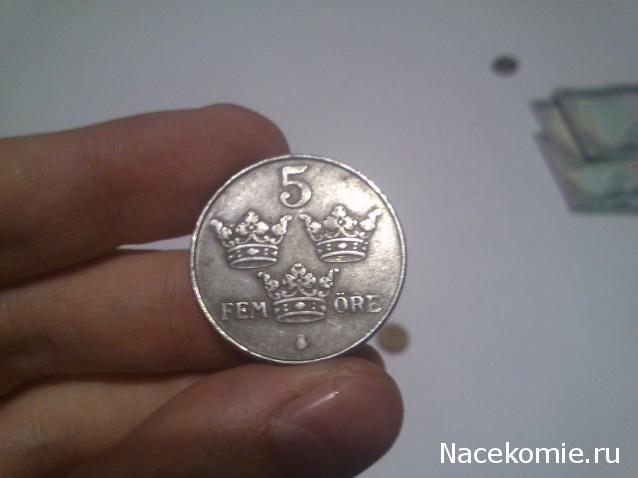 Деньги Мира №2 - Банкнота 5 руфий (Мальдивы) + монета 5 центов (Свазиленд)