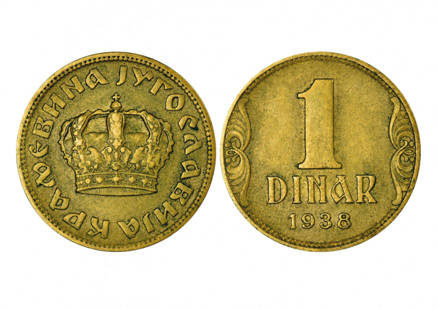 Монеты и Банкноты 2012 - График выхода и обсуждение