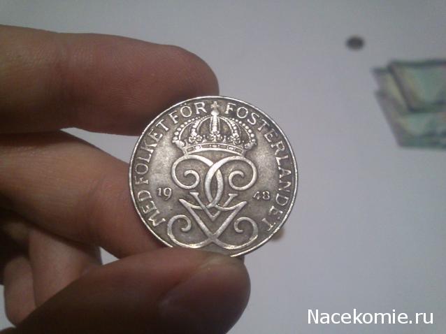 Деньги Мира №2 - Банкнота 5 руфий (Мальдивы) + монета 5 центов (Свазиленд)