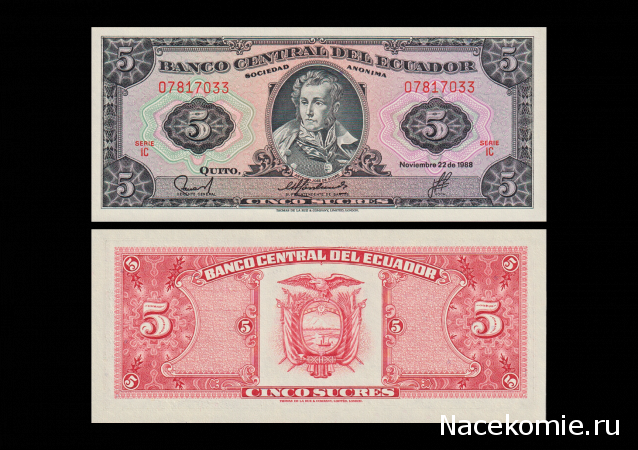 Монеты и Банкноты 2012 - График выхода и обсуждение