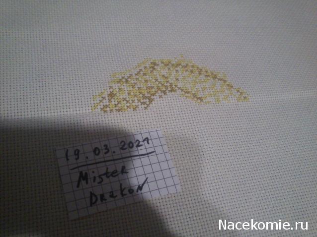 100 крестиков!