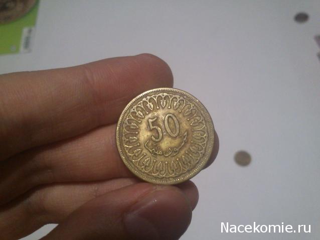 Деньги Мира №2 - Банкнота 5 руфий (Мальдивы) + монета 5 центов (Свазиленд)