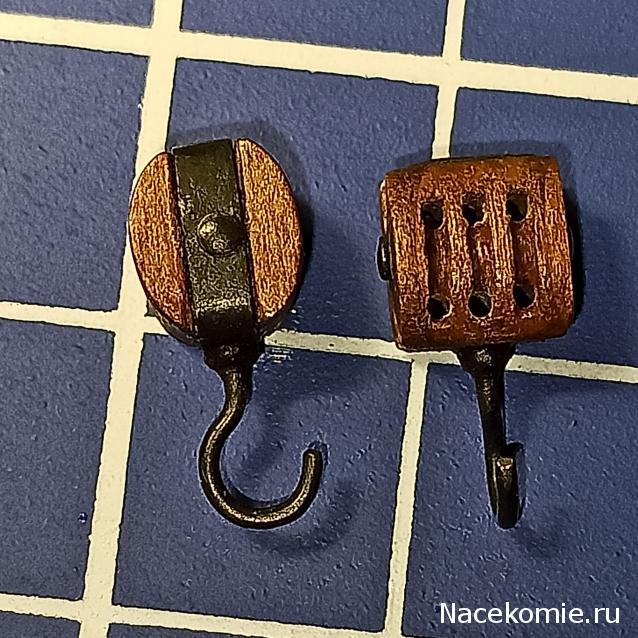 Собери Чёрную Жемчужину. Рангоут и такелаж.