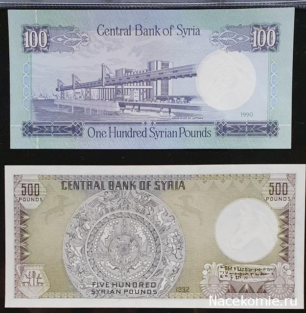 Коллекция alexenamel