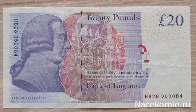 Коллекция alexenamel