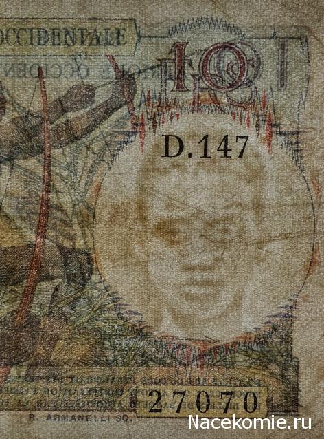 Коллекция alexenamel