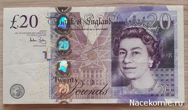 Коллекция alexenamel