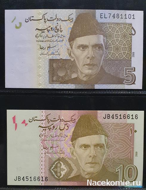 Коллекция alexenamel