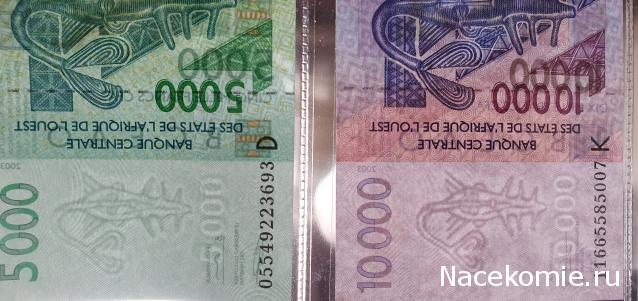 Коллекция alexenamel