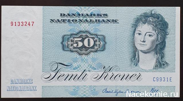 Коллекция alexenamel