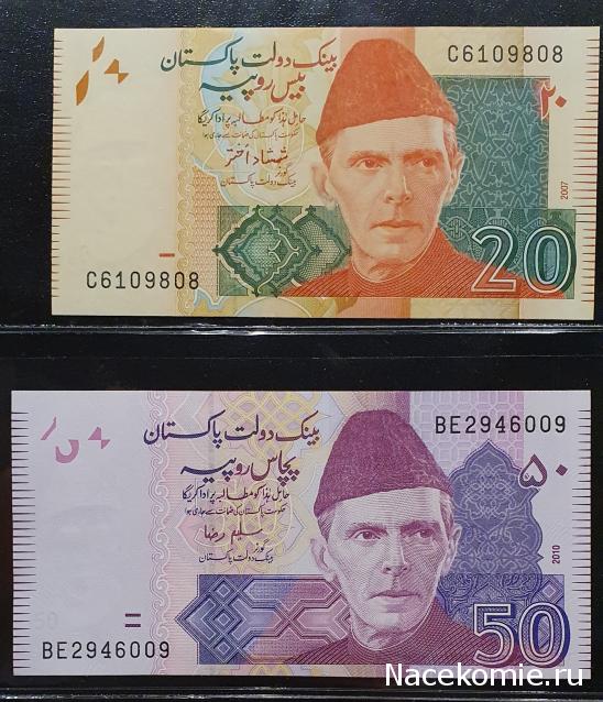 Коллекция alexenamel