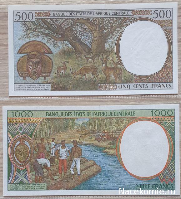 Коллекция alexenamel