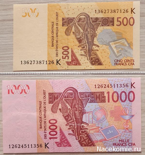 Коллекция alexenamel