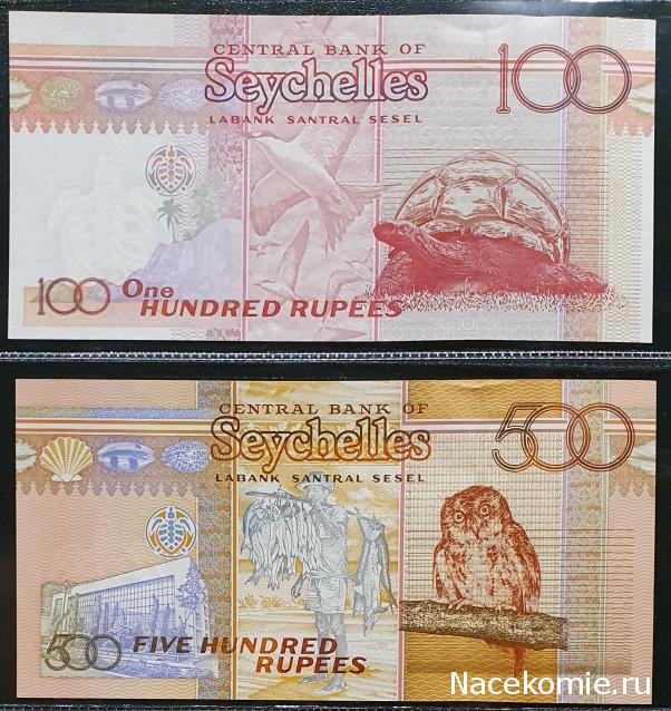 Коллекция alexenamel