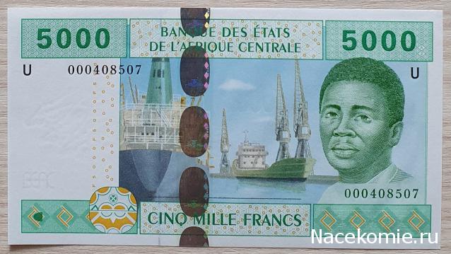 Коллекция alexenamel