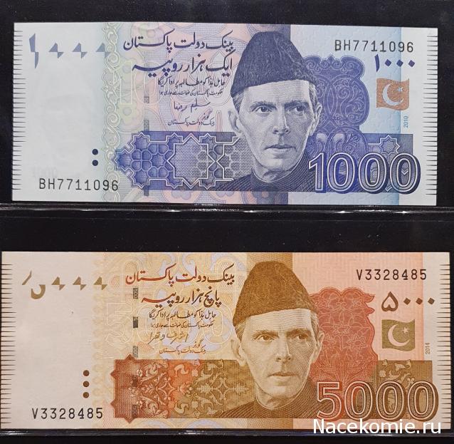 Коллекция alexenamel