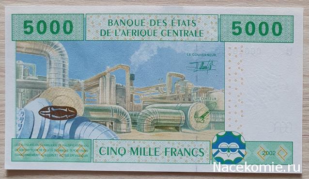 Коллекция alexenamel