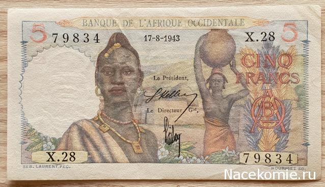 Коллекция alexenamel