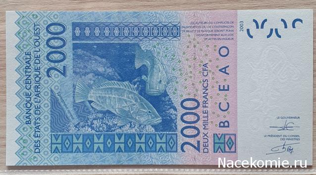 Коллекция alexenamel