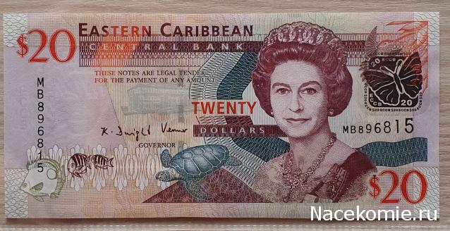 Коллекция alexenamel