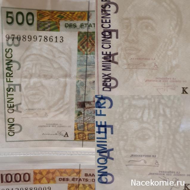 Коллекция alexenamel