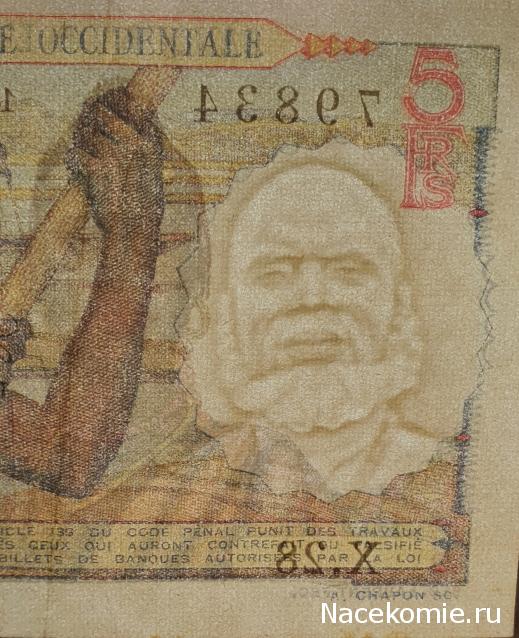 Коллекция alexenamel