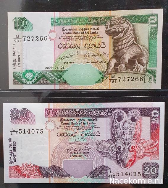 Коллекция alexenamel