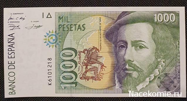 Коллекция alexenamel