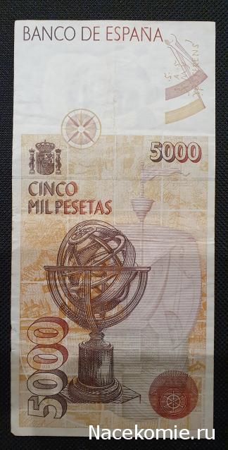 Коллекция alexenamel