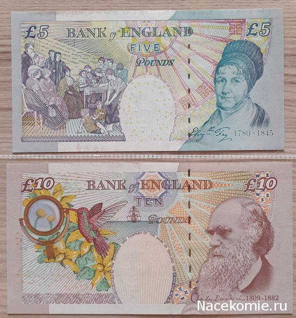 Коллекция alexenamel