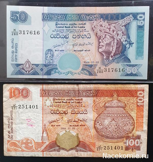 Коллекция alexenamel