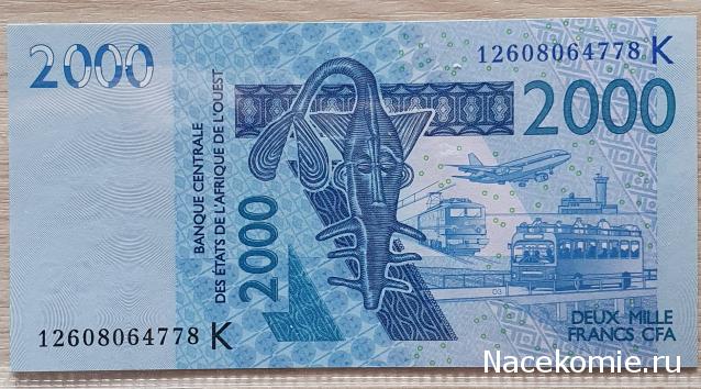 Коллекция alexenamel