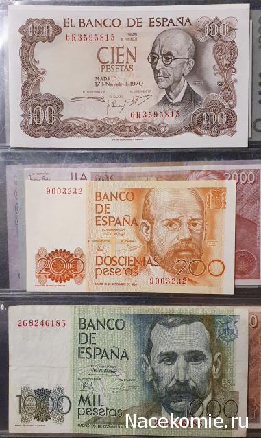 Коллекция alexenamel