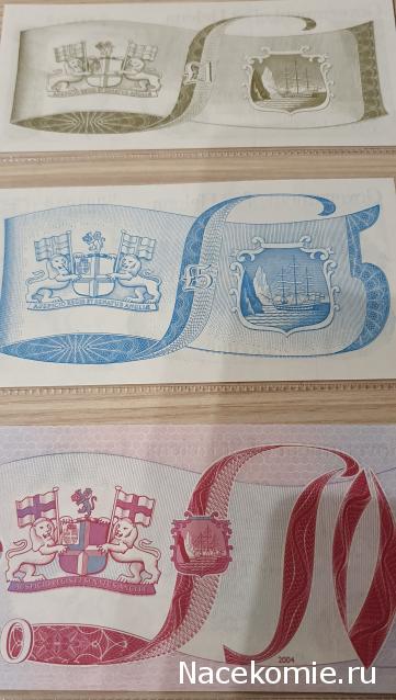 Коллекция alexenamel