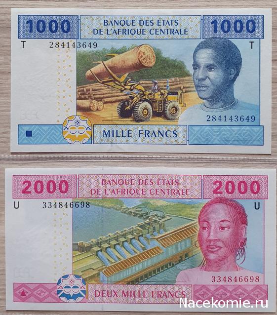 Коллекция alexenamel