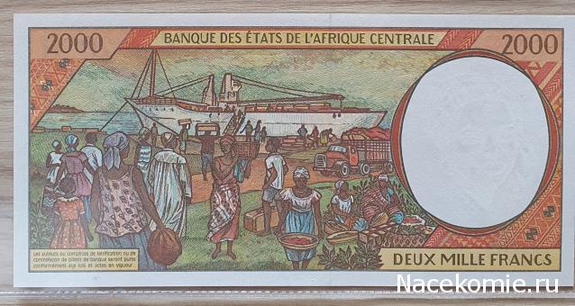 Коллекция alexenamel