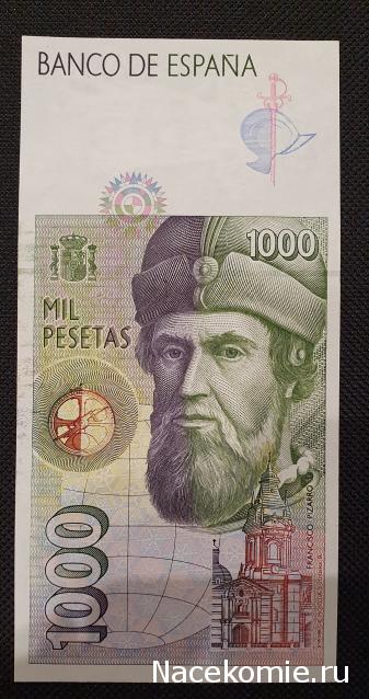 Коллекция alexenamel