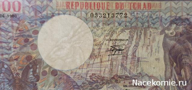 Коллекция alexenamel