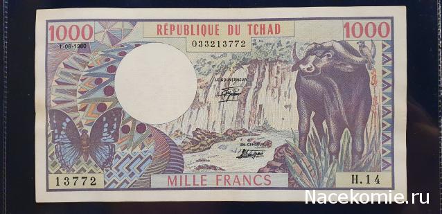 Коллекция alexenamel