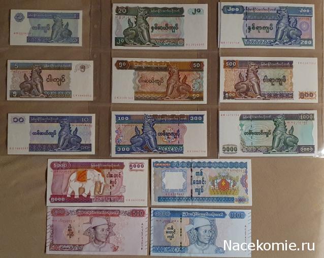 Коллекция alexenamel