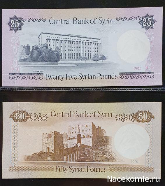 Коллекция alexenamel