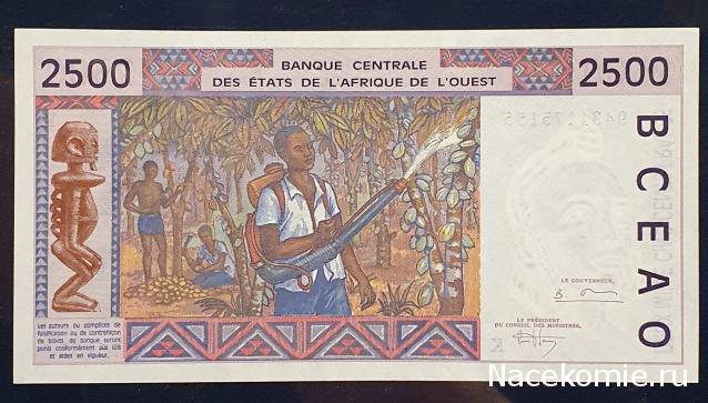 Коллекция alexenamel