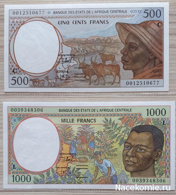 Коллекция alexenamel