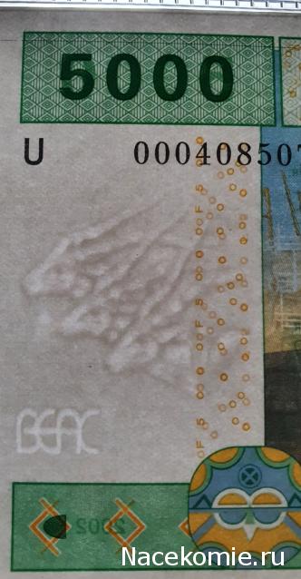 Коллекция alexenamel