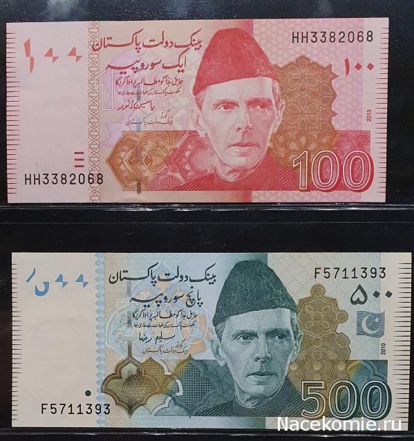 Коллекция alexenamel