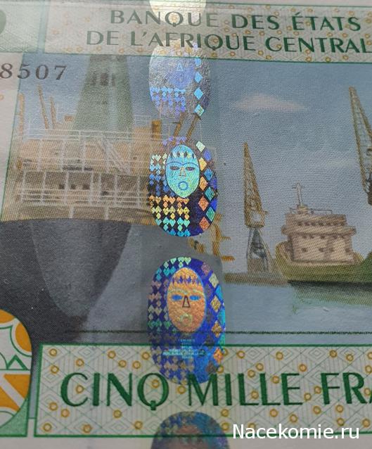 Коллекция alexenamel