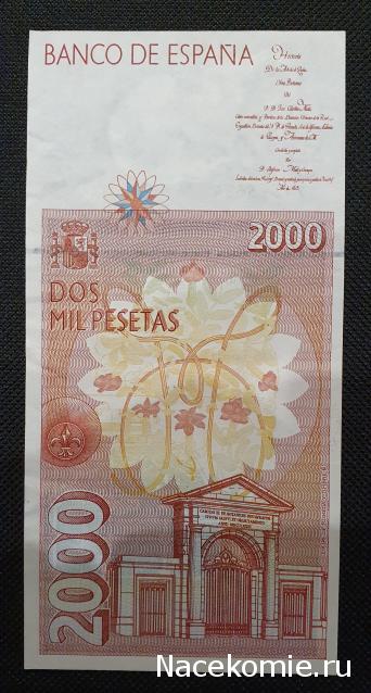 Коллекция alexenamel